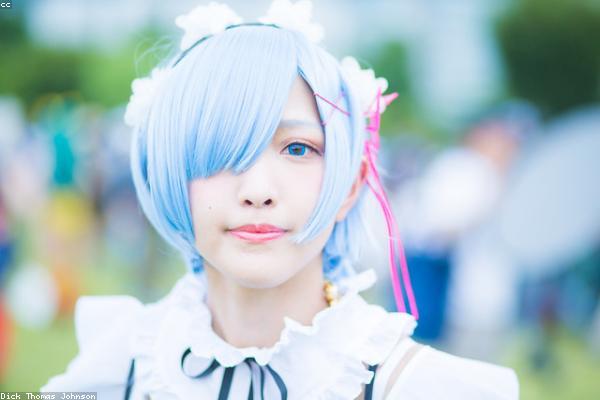Tokyo Adventure