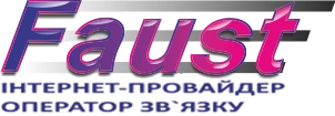 FAUST
